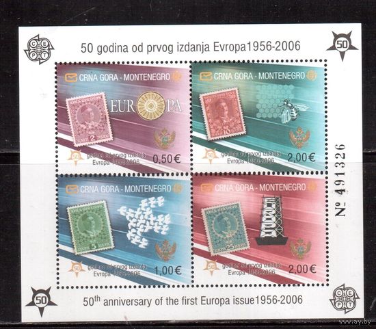Черногория-2006, (Мих.Бл.2А) , ** ,50-лет маркам ЕВРОПА(СЕРТ), (каталог=20 евро)