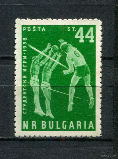 Болгария - 1958 - Студенческие игры. Волейбол 44St - [Mi.1078] - 1 марка. MH.  (Лот 19FL)-T25P13