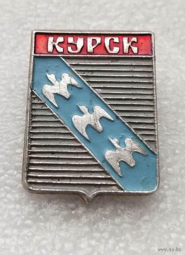Курск. Гербы городов. Города России. Герб. Геральдика #1462-CP24