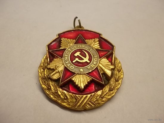 Значок