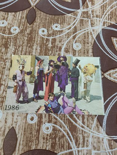 Календарик,артисты,прибалтика,1986