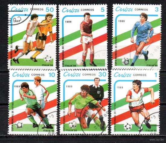 Чемпионат мира по футболу в Италии Куба 1989 год серия из 6 марок