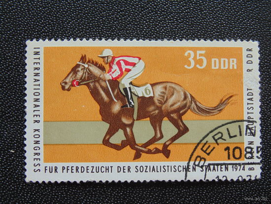 Германия 1974 г. Спорт.