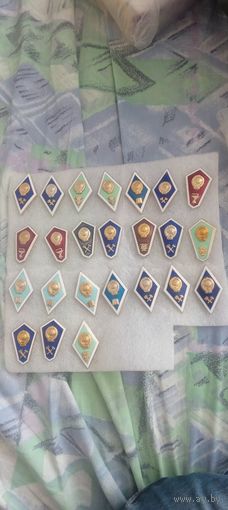 24  Ромбика ссср  одним лотом