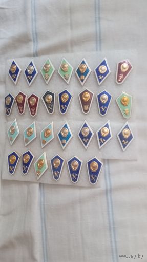28  Ромбиков ссср  одним лотом