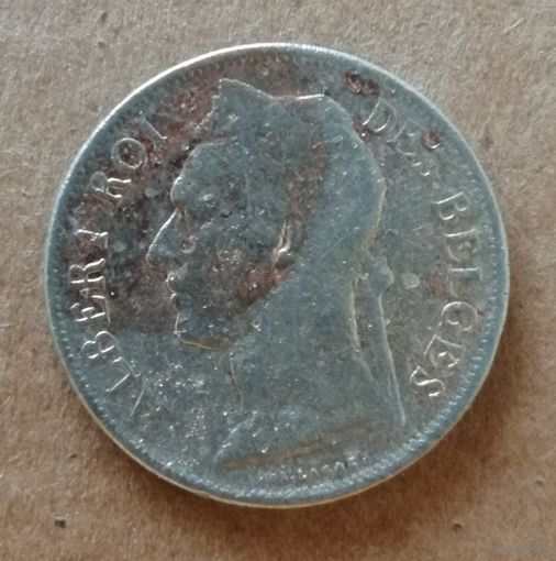 Бельгийское Конго 1 франк 1927 г., Надпись на французском - 'ALBERT ROI DES BELGES',  KM# 20