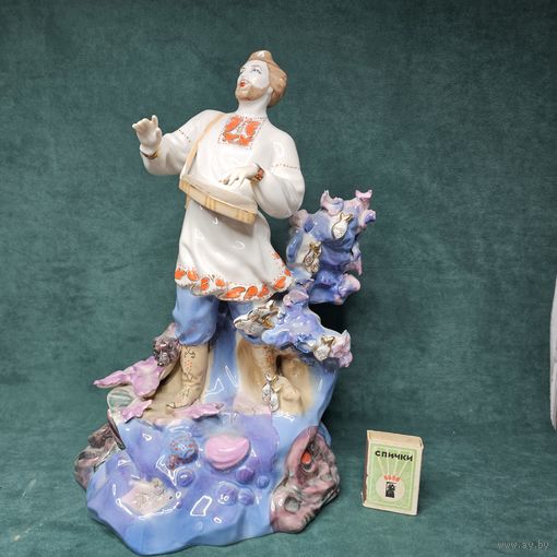 Старт с 1 Рубля !!! Большая Красивая фарфоровая Статуэтка Садко с Гуслями !!!