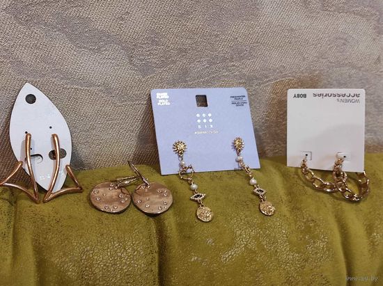 Красивые серьги из Германии. Новые. Цвет золото.