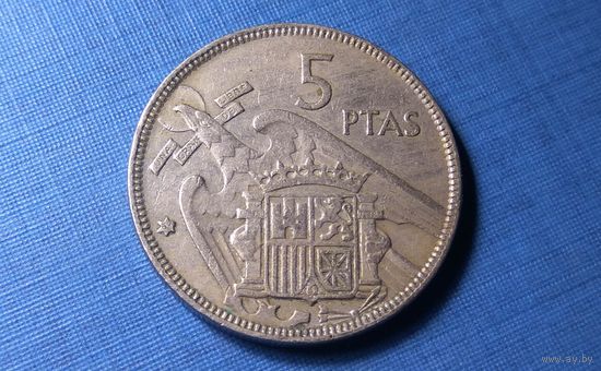 5 песет 1957 (64). Испания.