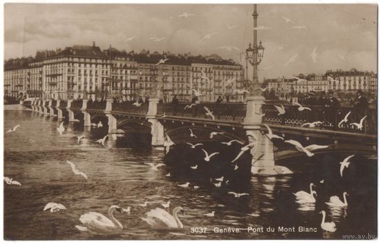 Открытка старинная