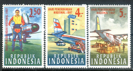 Индонезия - 1967г. - национальный день авиации, самолёты - 3 марки - полная серия, MNH [Mi 578-580]. #4-W1-Z-1-14