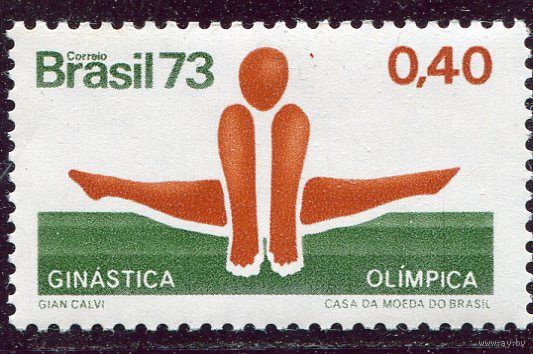 Бразилия. Спорт. Гимнастика