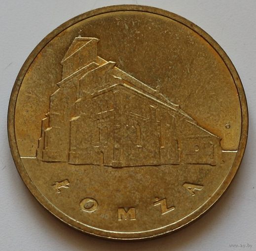 Польша 2 злотых 2007 год "Древние города Польши - Ломжа"