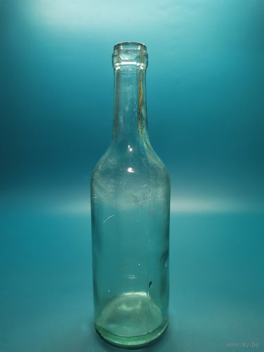 Старая бутылка СССР У. З. 0.375 гр. 1938 год.