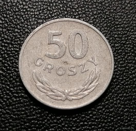 50 грошей 1985