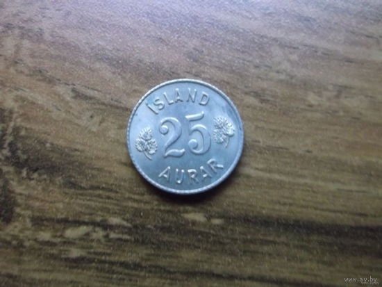 Исландия 25 эйре 1967