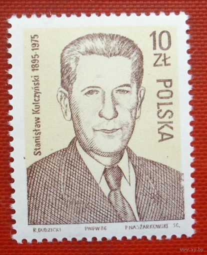 Польша. Известные люди. ( 1 марка ) 1986 года. 2-8.