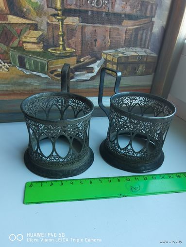 Пара подстаканников Скань А. М. Мстера ранние самая лучшая м честная цена трёхдневный аукцион