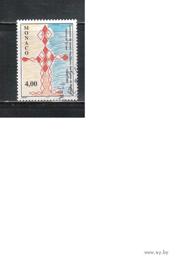 Монако-1997(Мих.2388)  гаш. ,   Конкурс , Карты