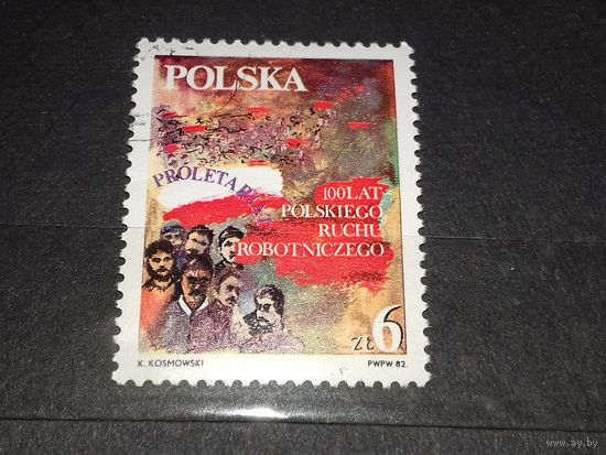 Польша 1982 год. 100 лет профсоюзному движению. Полная серия 1 марка