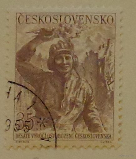 10-я годовщина освобождения Чехословакии.  Чехословакия. Дата выпуска:1955-05-05