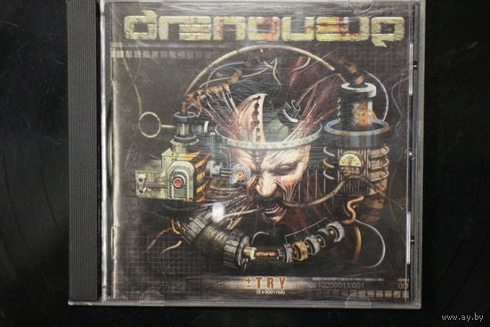 Grenouer – Try (2006, CD)
