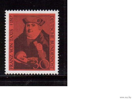Германия(ФРГ)-1967,(Мих.535), **  ,  Личности