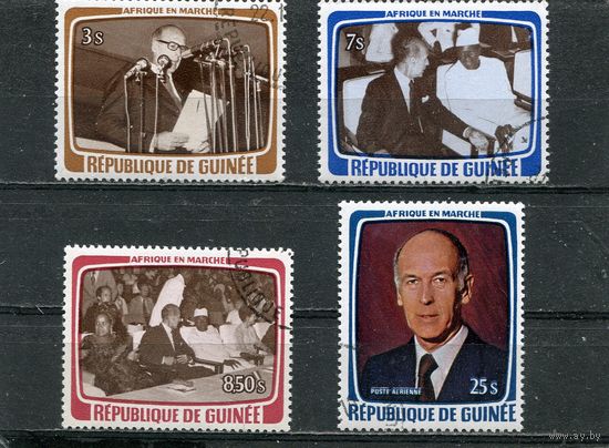 Гвинея. Визит французского президента Витари д Эстена