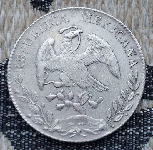 Мексика 8 реалов 1892 года. Унция. Серебро 900! Сторгуй за свою цену, предложи обмен! Y180
