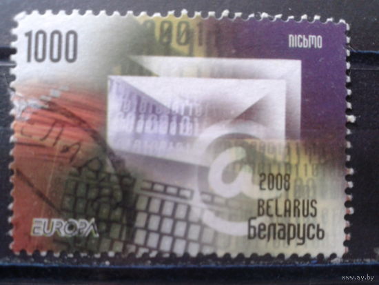 2008 Европа, письмо