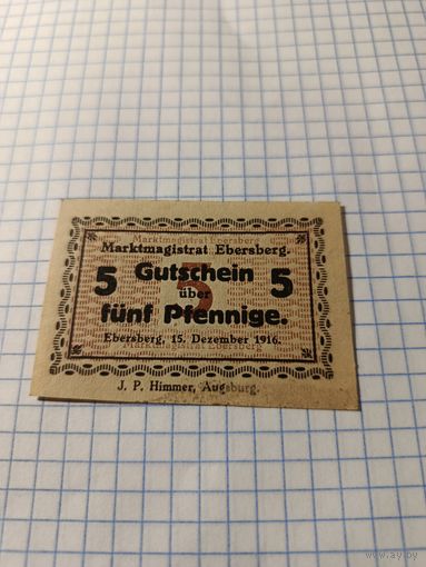 Германия 5 пфенингов (9)