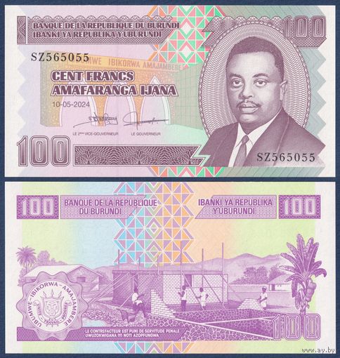 Бурунди, 100 франков 2024 г, P-44 (SZ, принц Луи Рвагасоре, строительство дома), UNC