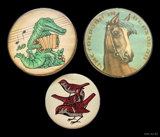 СБОРНЫЙ ЛОТ ЗНАЧКОВ "ЗВЕРИ-ПТИЦЫ"