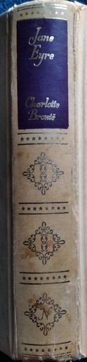 Charlotte Bronte Jane Eyre     // Книга на английском языке