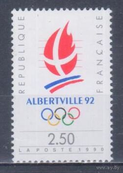 [954] Франция 1990. Спорт.Зимние Олимпийские игры. MNH