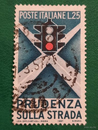 Италия 1957. Правила дорожного движения