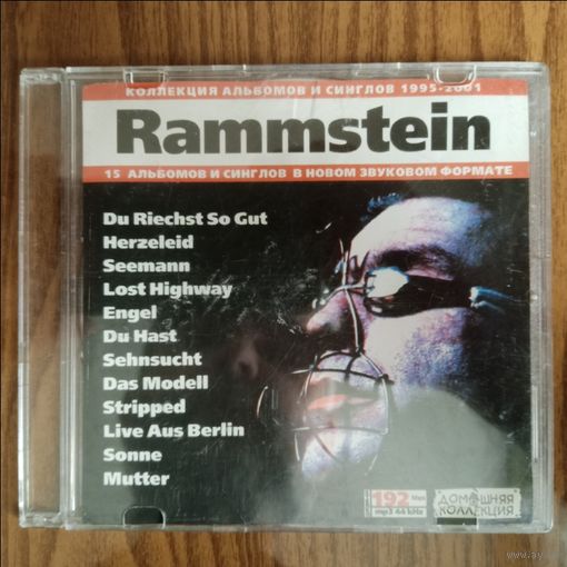 CD Rammstein (MP3)