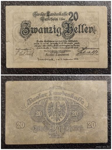 20 геллеров Австрия 1919 г. Инсбрук (Innsbruck)