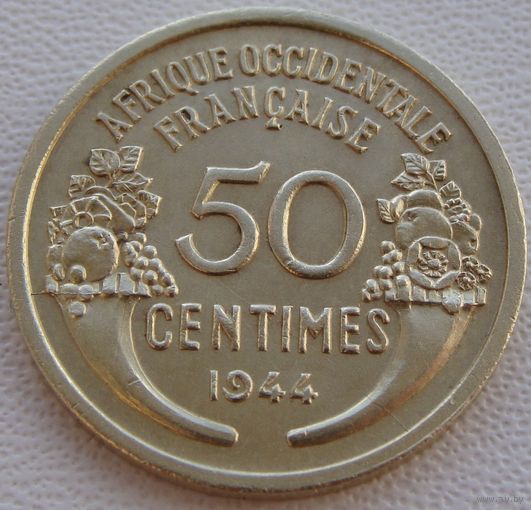 Французская Западная Африка. 50 сантимов 1944 год КМ#1 Редкая!!!  Тираж: 10.000.000 шт