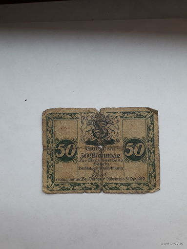 Нотгельд Германия 50 пф 1919 Добелн