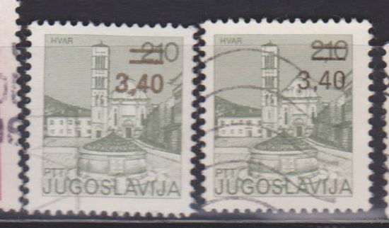 Архитектура Югославия 1978 год Лот 11 С НАДПЕЧАТКОЙ ВНИМАНИЕ!!! цена за 1-у марку на Ваш выбор.