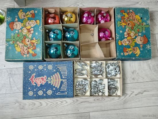 Ёлочные игрушки ссср.