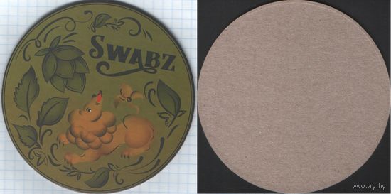 Подставка под пиво - Swabz