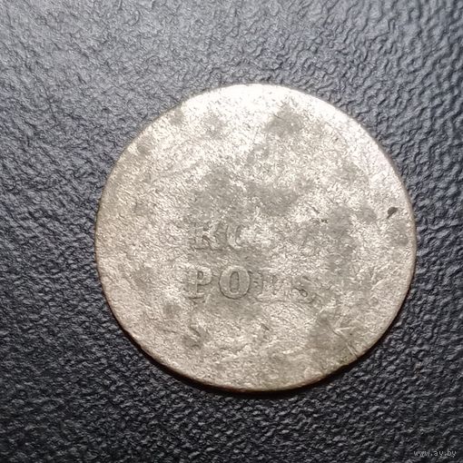 5 грошей 1820 ?