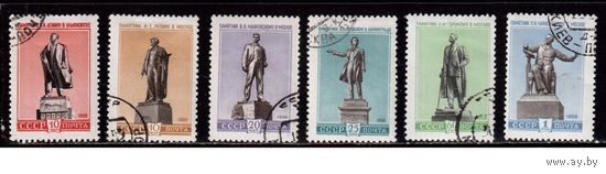СССР-1959, (Заг.2234-2239) гаш.(с клеем), Памятники,полная серия(2)