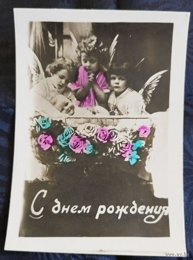 Китч. 1950-е