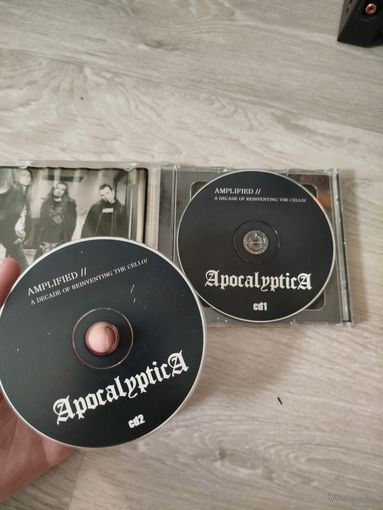 Апокалиптика 2 сд