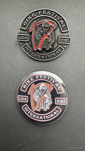 Байкерские значки, Лида( взрослый и детский)