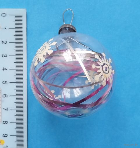 Ёлочная игрушка из СССР. Шарик с дождиком. С рубля