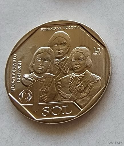 Перу 1 соль, 2020 200 лет Независимости - Героини Толедо UNC из ролла